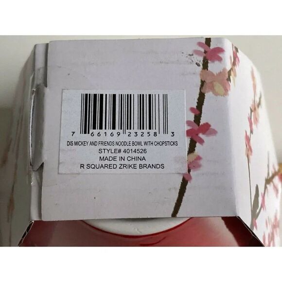 Disney Mickey Mouse Ramen Noodle Bowl Chopsticks Minnie Goofy Cherry Blossom NWT - Picture 7 of 9